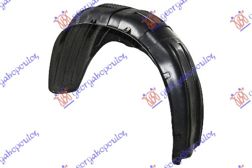 ZADNJE POTKRILO - DESNO