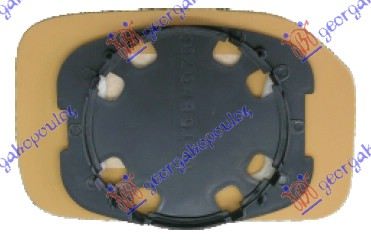 STAKLO RETROVIZORA (KONVEKSNO) - DESNO