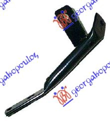 NOSAC PREDNJEG BRANIKA BOCNI - DESNO