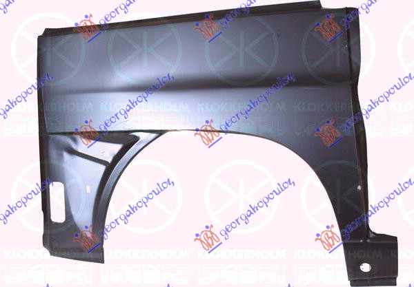 ZADNJI BLATOBRAN (POLOVINA) - DESNO