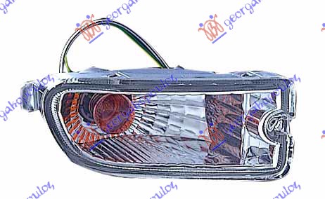 MIGAVAC PROVIDNI (2.0cc) 99-01 (SET)