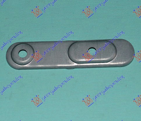 NOSAC PREDNJEG BRANIKA BOCNI