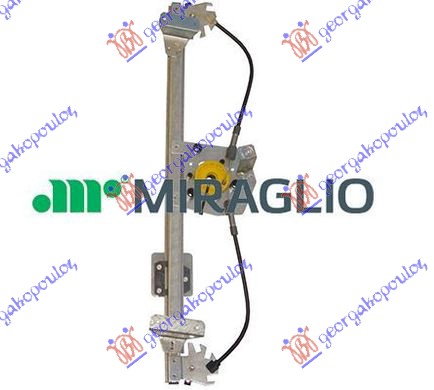 PODIZAC ZADNJEG PROZORA ELEKTRICNI (BEZ MOTORA) (A KVALITET) - LEVO