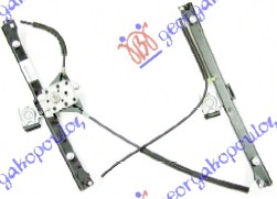 PODIZAC PREDNJEG PROZORA MEHANICKI 4/5 VRATA - LEVO