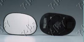 STAKLO RETROVIZORA SA GREJACEM (ASFERICNO) - DESNO