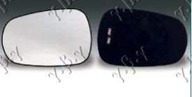 STAKLO RETROVIZORA SA GREJACEM (ASFERICNO) - LEVO