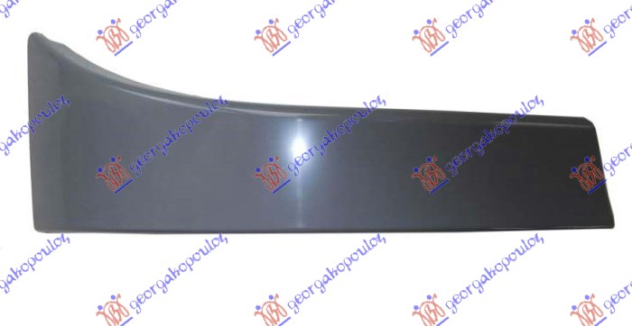 LAJSNA ISPOD STOP LAMPE PLASTICNA - LEVO