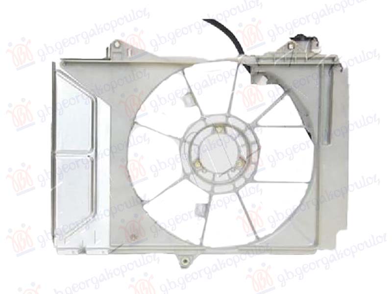 NOSAC VENTILATORA (1.0 JAPAN - 1.0/1.3 FRANCUSKA BENZIN) (-AC)