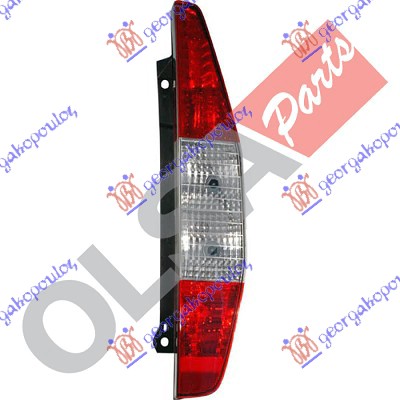 STOP LAMPA - DESNO