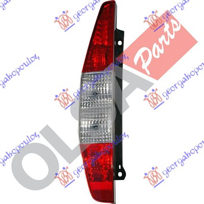 STOP LAMPA - LEVO