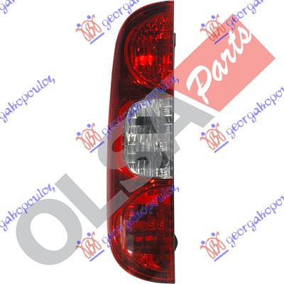 STOP LAMPA (MARELLI) - LEVO