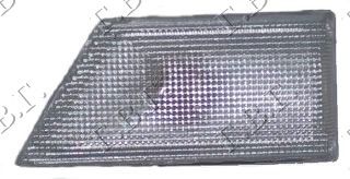 MIGAVAC U KRILU BELI - DESNO