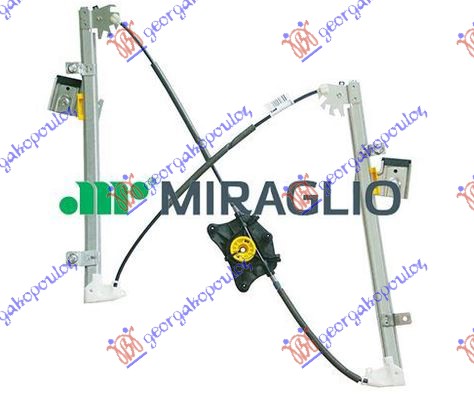 PODIZAC PREDNJEG PROZORA ELEKTRICNI (BEZ MOTORA) (A KVALITET) - DESNO