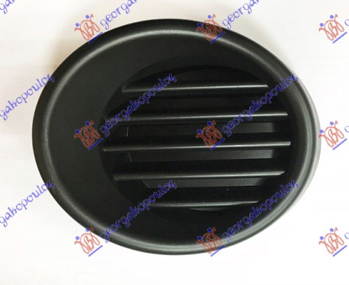 POKLOPAC MAGLENKE - LEVO