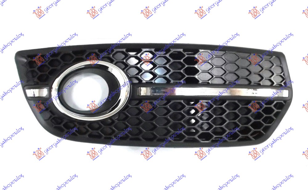 RESETKA PREDNJEG BRANIKA (SA MAGLENKOM) (LOOK S-LINE) - DESNO