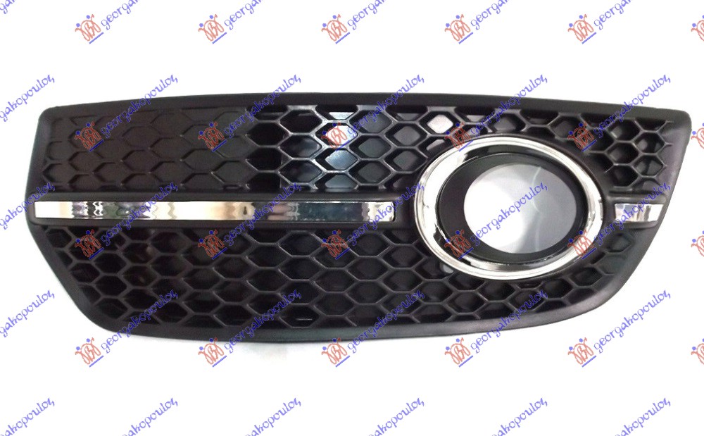 RESETKA PREDNJEG BRANIKA (SA MAGLENKOM) (LOOK S-LINE) - LEVO