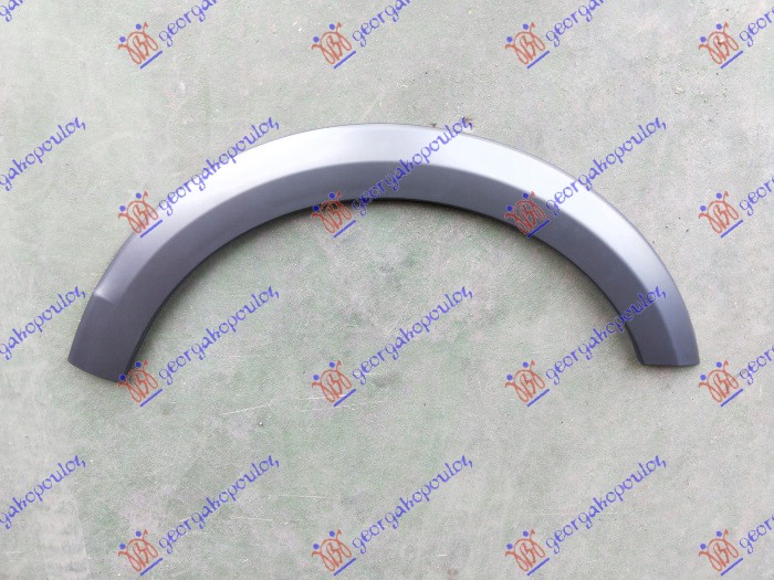 RUB PLASTICNI PREDNJEG BLATOBRANA (OFFROAD) - DESNO