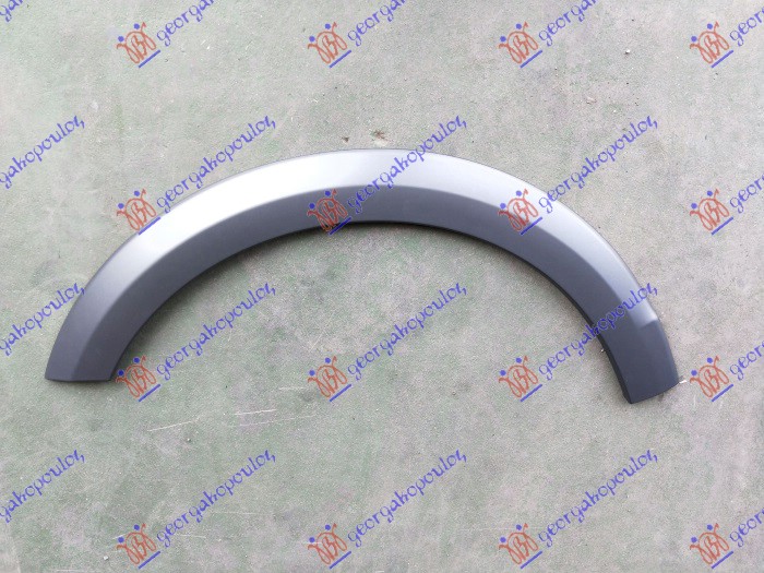 RUB PLASTICNI PREDNJEG BLATOBRANA (OFFROAD) - LEVO