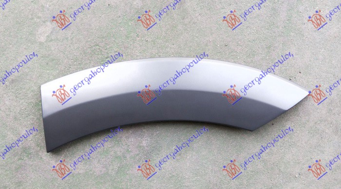 RUB PLASTICNI ZADNJEG BLATOBRANA (OFFROAD) - LEVO