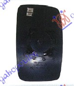 STAKLO RETROVIZORA (IZ JEDNOG DELA) (KONVEKSNO) - LEVO