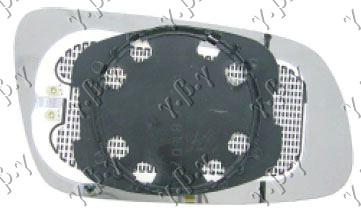 STAKLO RETROVIZORA SA GREJACEM (ASFERICNO) - LEVO