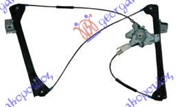 PODIZAC PREDNJEG PROZORA ELEKTRICNI (BEZ MOTORA) (COUPE) - DESNO