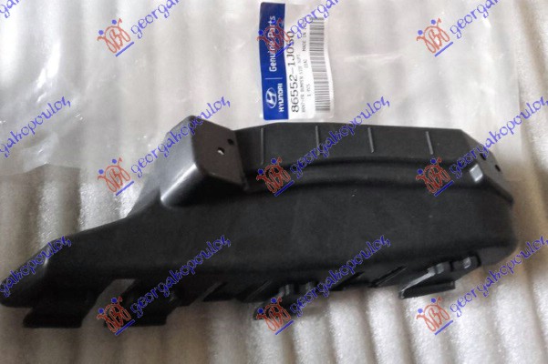 NOSAC PREDNJEG BRANIKA PLASTICNI - LEVO