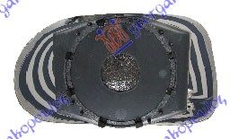 STAKLO RETROVIZORA SA GREJACEM (KONVEKSNO) - DESNO