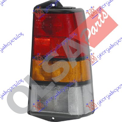 STOP LAMPA (O) - DESNO