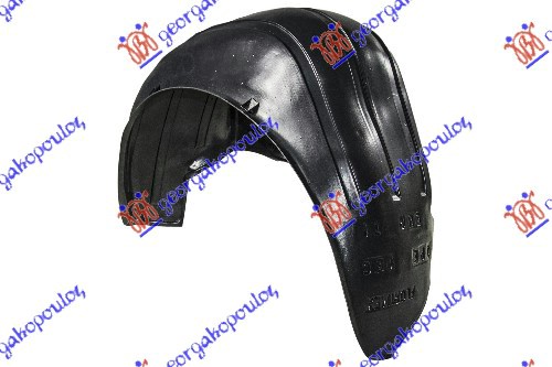 ZADNJE POTKRILO - LEVO