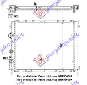 HLADNJAK MOTORA BENZIN/DIZEL (+AC) (48x41)