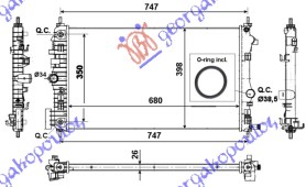 HLADNJAK MOTORA 2.0 CDTi-TTiD (AUTO) (+/-AC) (68x40)
