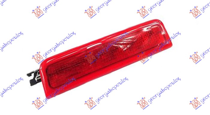 TRECA STOP LAMPA                        