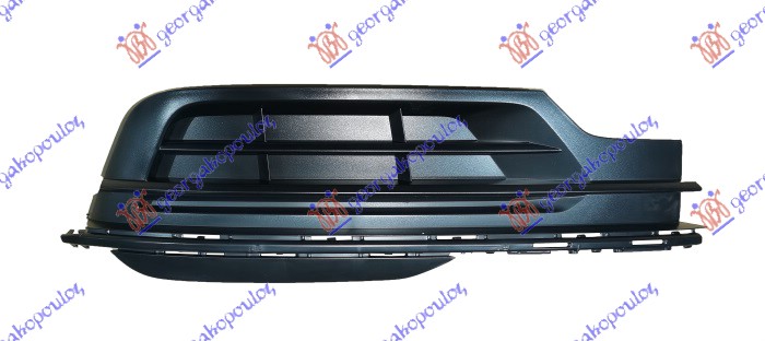 RESETKA PREDNJEG BRANIKA - DESNO