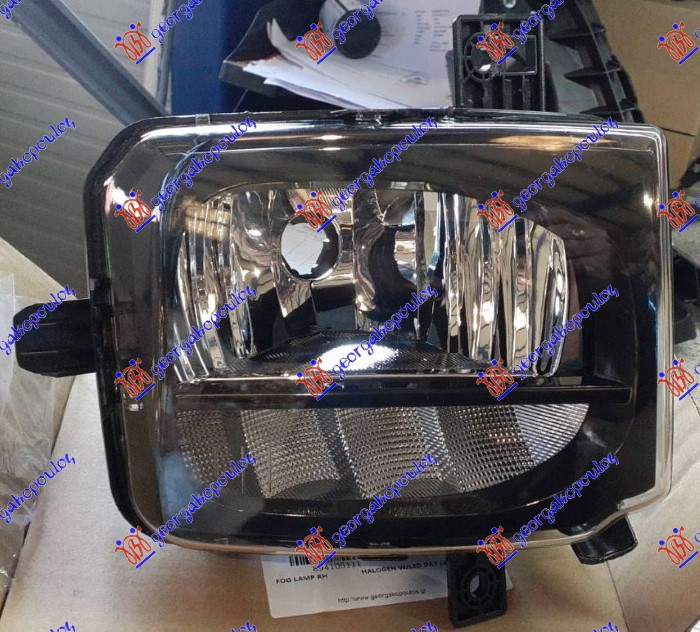 MAGLENKA SA LED DNEVNIM SVETLOM - DESNO