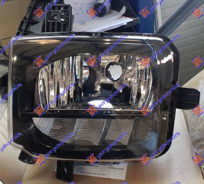 MAGLENKA SA LED DNEVNIM SVETLOM - LEVO