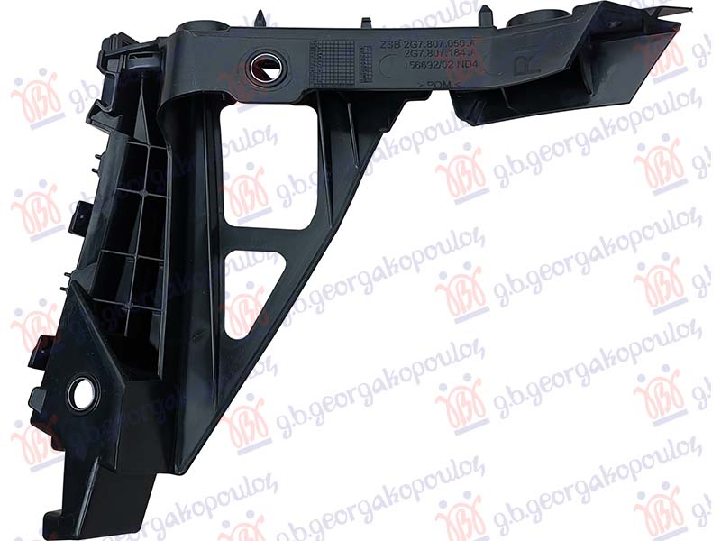 NOSAC PREDNJEG BRANIKA PLASTICNI