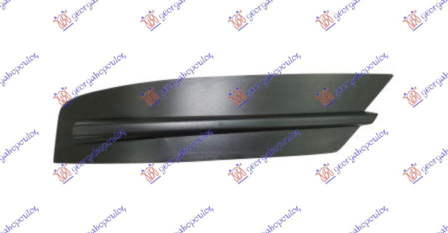 POKLOPAC RESETKE PREDNJEG BRANIKA GORNJI - DESNO