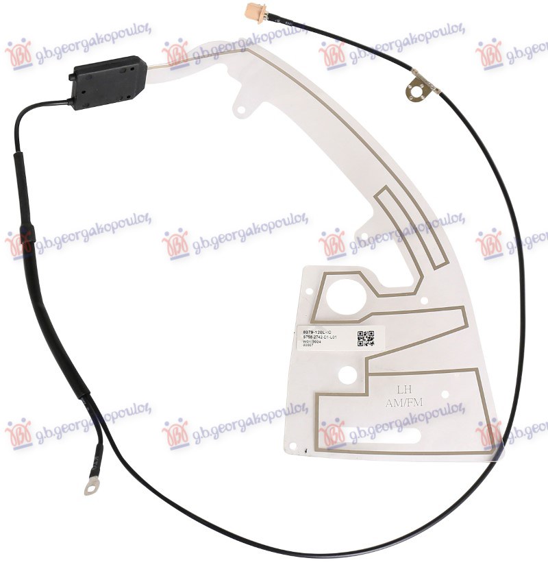 ANTENA ZA RADIO AM/FM (U RETROVIZORU)