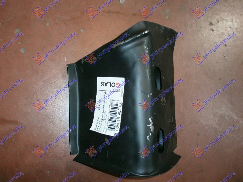 KOS ZADNJI (ZADNJI DEO) - DESNO