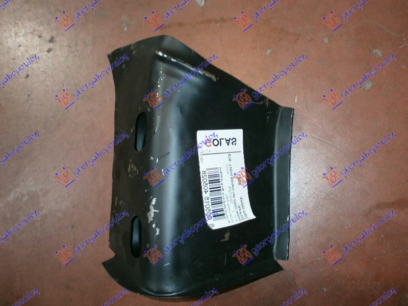 KOS ZADNJI (ZADNJI DEO) - LEVO