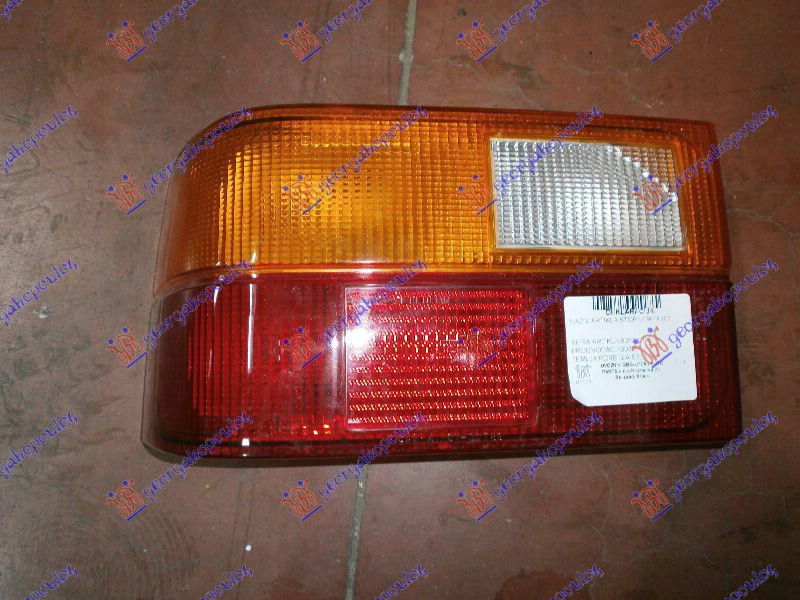 STOP LAMPA (O) - LEVO