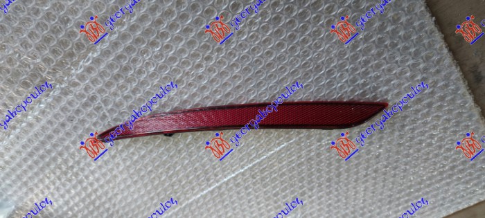 KATADIOPTER U ZADNJEM BRANIKU - LEVO