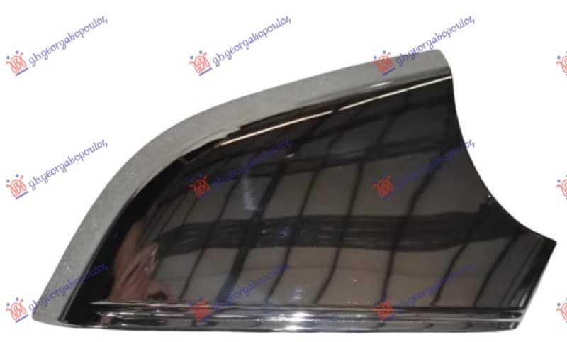 POKLOPAC RETROVIZORA DONJI HROM -15 - DESNO