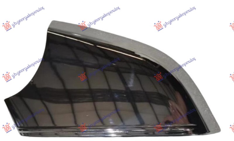 POKLOPAC RETROVIZORA DONJI HROM -15 - LEVO