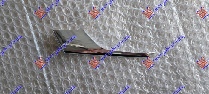 LAJSNA PREDNJEG BRANIKA DONJA HROM - DESNO