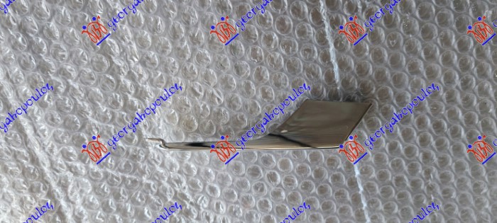 LAJSNA PREDNJEG BRANIKA DONJA HROM - LEVO