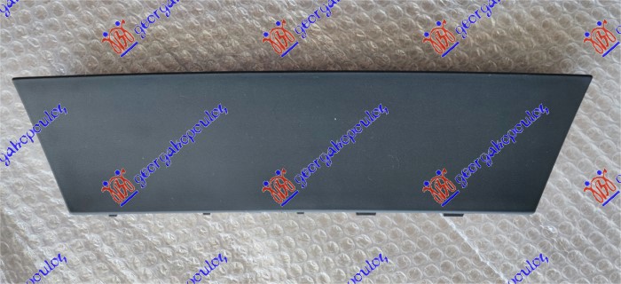 ZASTITA MOTORA ISPOD BRANIKA (ZADNJI DEO)