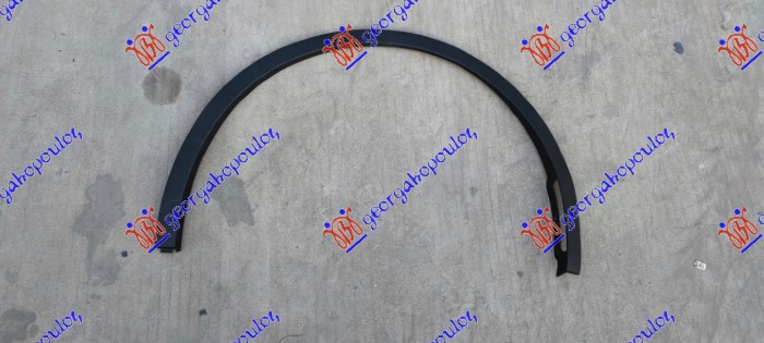 RUB PLASTICNI PREDNJEG BLATOBRANA - LEVO