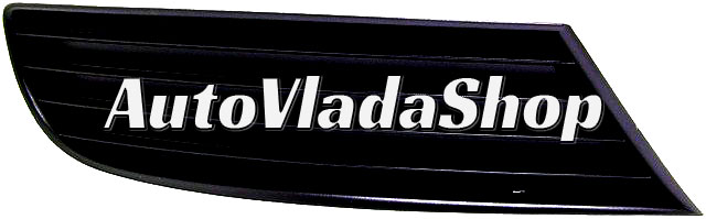 RESETKA PREDNJEG BRANIKA (BEZ MAGLENKE) (O) - DESNO